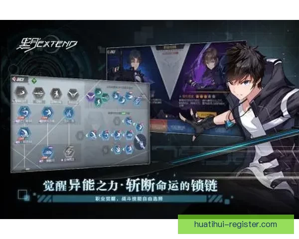 华体会棋牌精彩策略分享与玩家互动体验全面指南