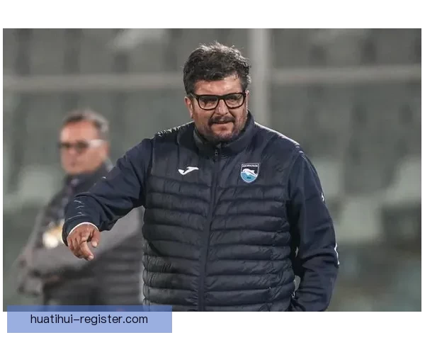 以斯基拉称皮耶罗或将出任意大利足协要职双方已开启接触谈判